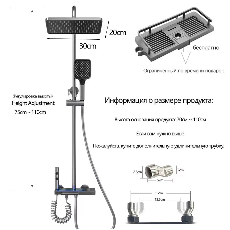 OXG Brass Shower Faucet System With Thermostatic Digital Shower Set,Rain Shower With Faucet, Bath Faucet Bathroom Set,Wall Mount