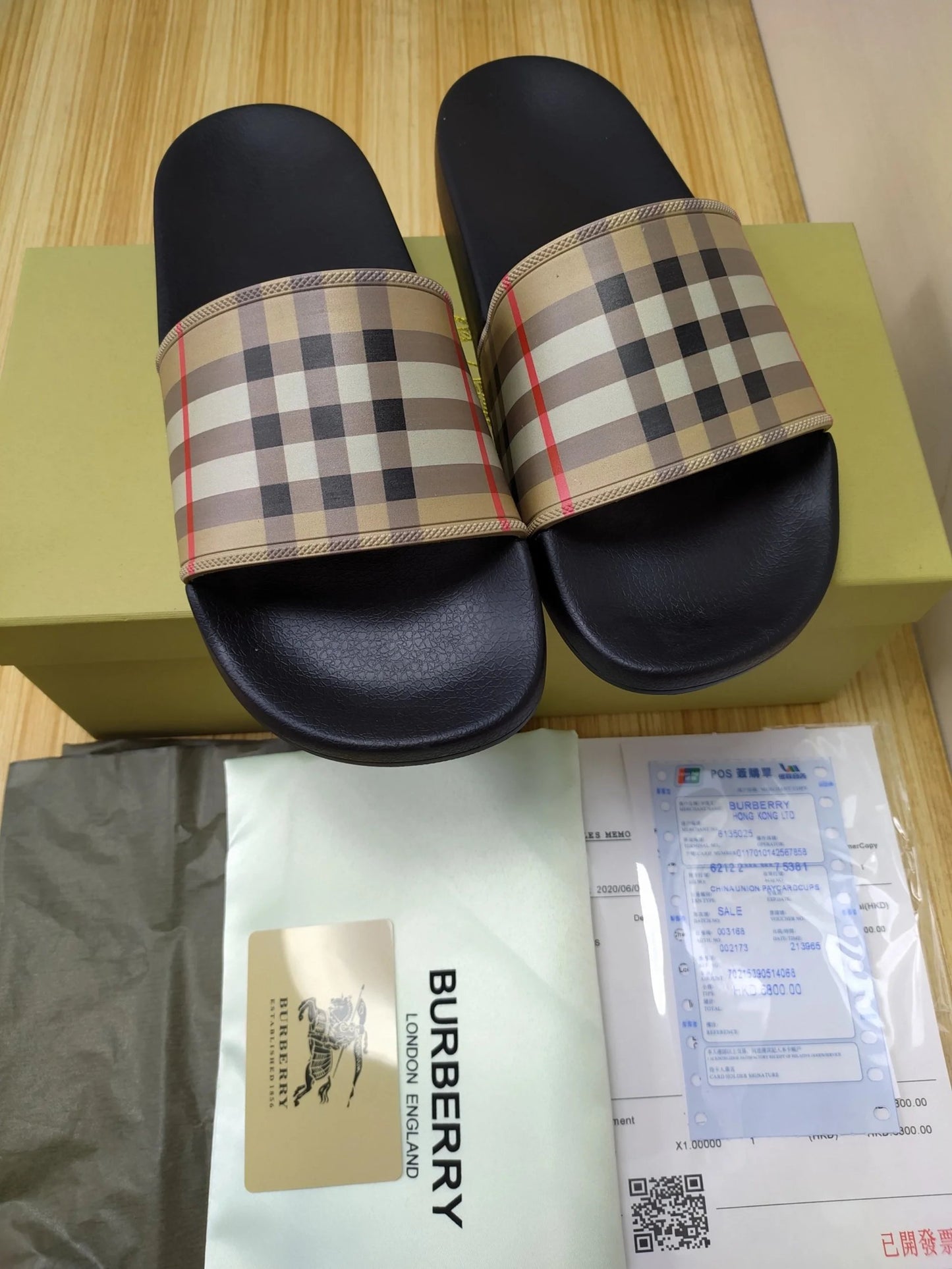 The Burberry slippers  summer